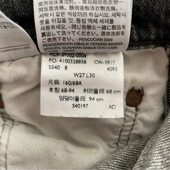 Levi’s 501 Skinny High Rise | washed black - Picture 5 of 6